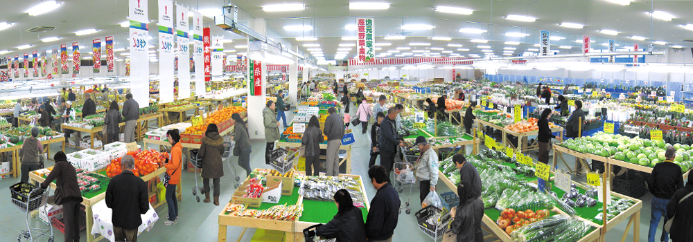 二色の浜店 生鮮館